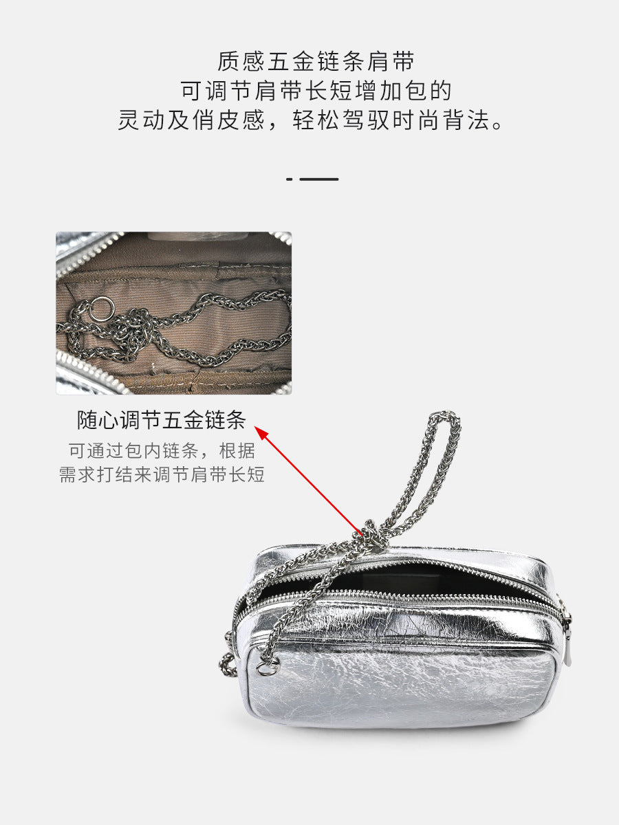 New Chain Bag for Women, High-End Niche Shoulder Bag, Mini Small Bag, Genuine Leather Women's Bag, Simple, Versatile, Light Luxury Crossbody
