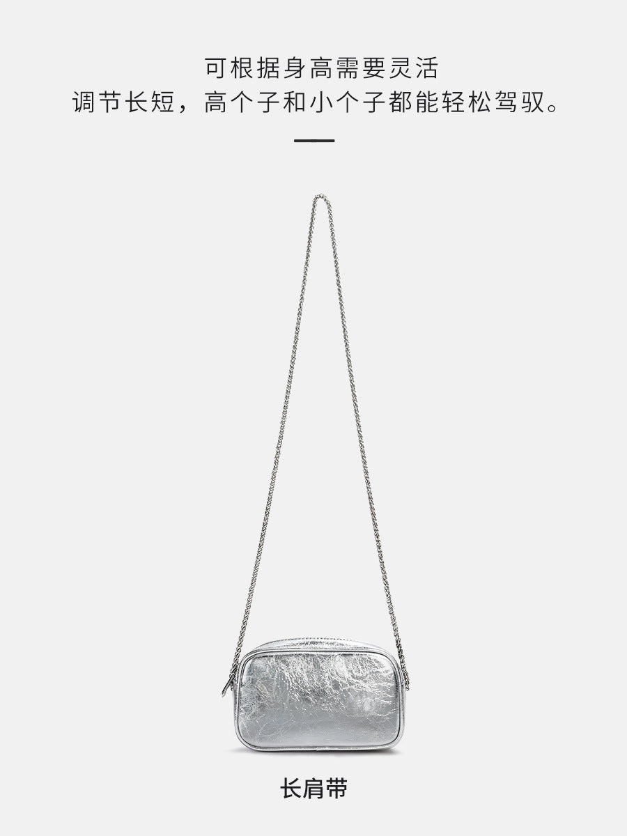 New Chain Bag for Women, High-End Niche Shoulder Bag, Mini Small Bag, Genuine Leather Women's Bag, Simple, Versatile, Light Luxury Crossbody
