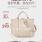 Women's Bag Cross-Border New Tote Bag Wholesale Pu Letter Handbag Simple Casual Crossbody Bag Large Capacity Women's Bag