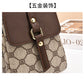 2026 Crossbody Bag for Women, New Autumn and Winter Trendy Fashion Versatile High-End Lightweight Women's Printed Shoulder Bag