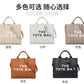 Women's Bag Cross-Border New Tote Bag Wholesale Pu Letter Handbag Simple Casual Crossbody Bag Large Capacity Women's Bag