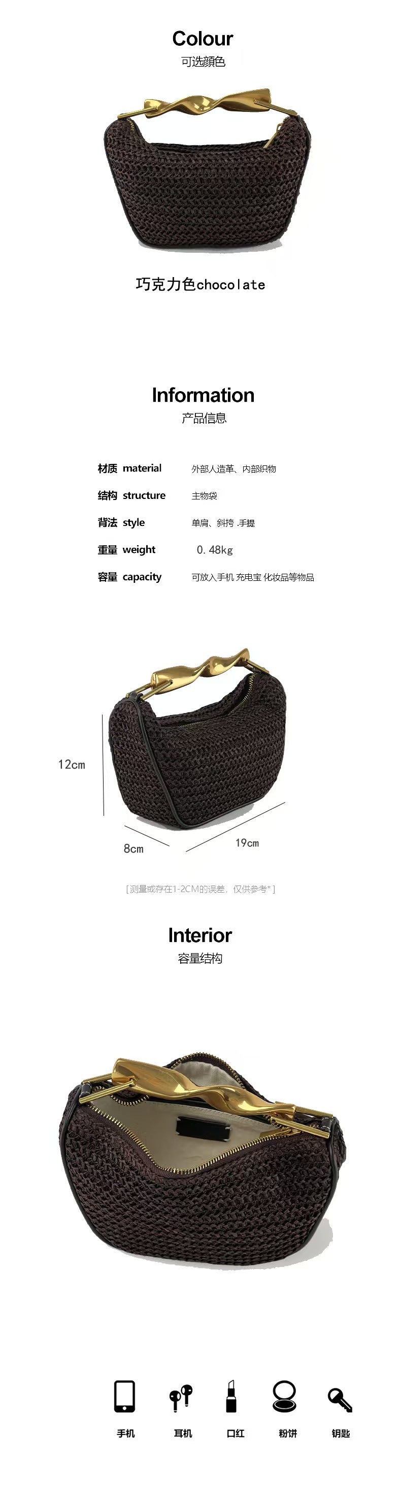 Cross-border Women's Bag 2025 New Mini Handheld Woven Bag Retro Casual Evening Bag High-end Shoulder Crossbody Bag